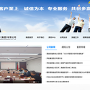 民强担保官网