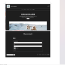 基于Linux的网络商城部署