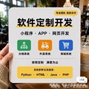 AIGC生成资产管理平台