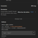 小红书MCP连接器