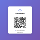 逾期款系统