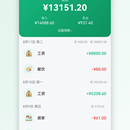 敏记账 —— 本地优先的鸿蒙原生记账应用(桌面卡片 + 订阅制,已上架华为应用市场)