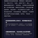 h5小游戏demo