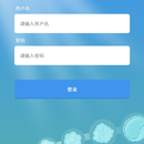 吉林时差培养系统