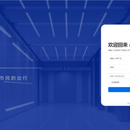 灵梯智控后台管理系统