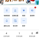 MTKE家用电梯