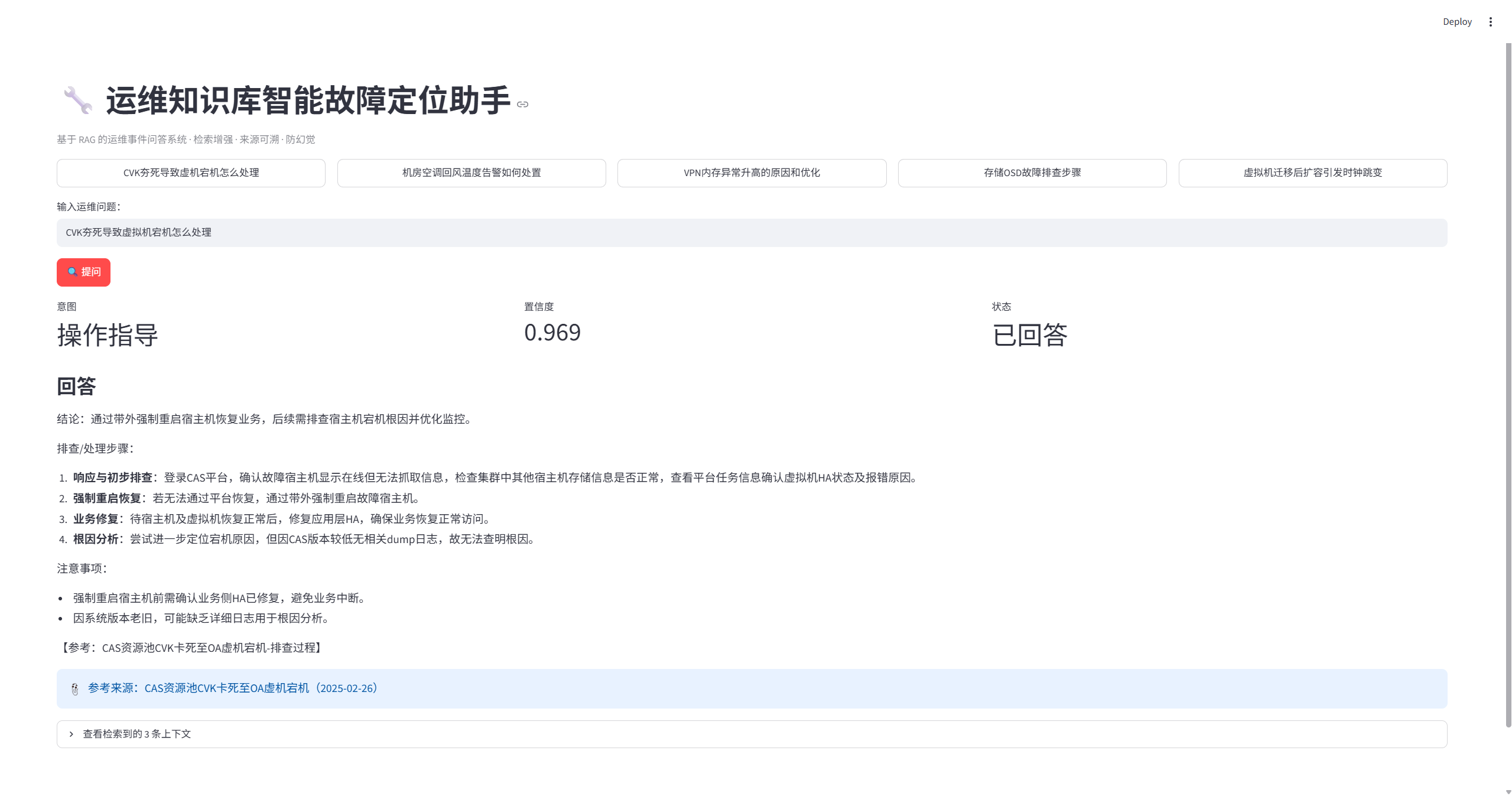 链接图片