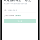还在（web端地址 haizai.top 服务器带宽有限，初次加载会比较慢）