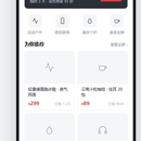 简码软件工作室