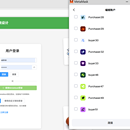 基于区块链的绿色农产品碳足迹追溯系统设计与实现
