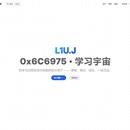 个人学习blog