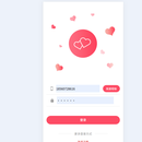 婚恋app