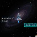 合合趣玩小游戏