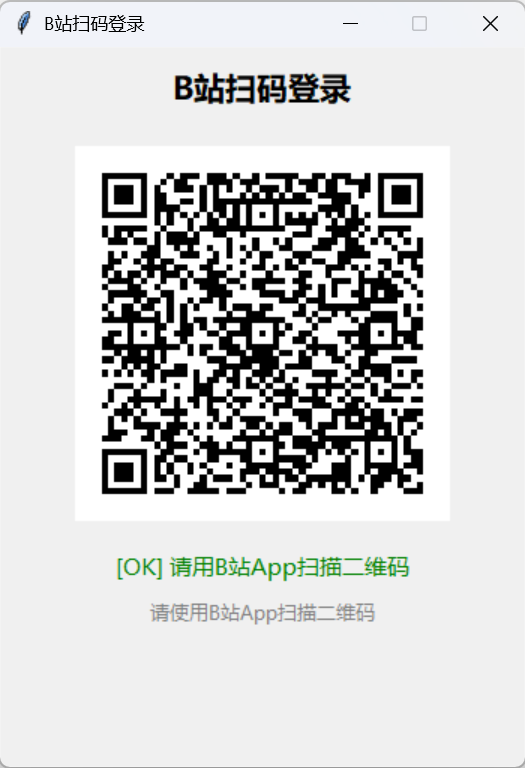 链接图片