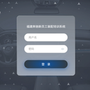 奔驰VR智能维修教学系统