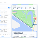 智慧城市无人巡逻系统