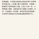 抽卡小程序
