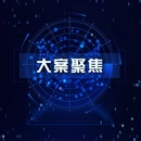 Unity 展厅交互、WebGL 展示和设备通信开发