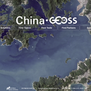 ChinaGEO 综合地球观测数据共享平台
