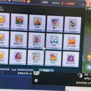 二开游戏改手游