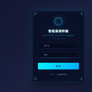 物联网数采网关