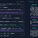 信息检索智能体