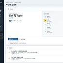 Python Learning Workspace|AI 辅助学习管理工作台