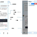 AI大模型应用系统
