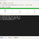 数据打捞 DataSalvage v2.0(老软件数据导出 + 乱表格整理)