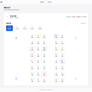 AI+图书馆预约系统