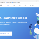 美编官网