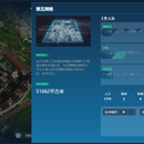 智慧社区 - 治理指挥中心
