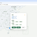 AI Agent 网关(Multi-Agent 智能体)