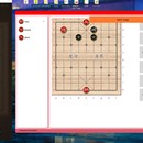 中国象棋博弈引擎