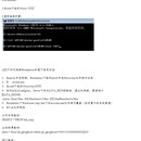 用友产品二开