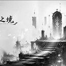 类《哈迪斯》3d俯视角roguelike游戏