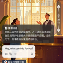 响猫