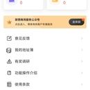 惠普服务