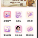 小程序,web项目
