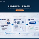 LTOUAI量化策略生成回测平台