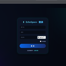 EchoSpace 社交平台后端服务(含 IM 即时通讯)