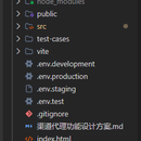 三道企业服务网站开发