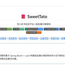 SweetTato