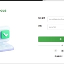 Attension Focus人眼注意力识别平台（未实装算法）