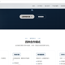 驰久达官网