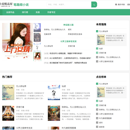 小说网站