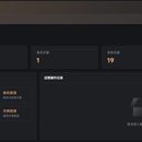 PRISM框架集成