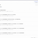 DataAgent 个人长期记忆系统