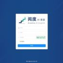 ai英语学习系统