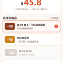 本地生活私域运营小程序